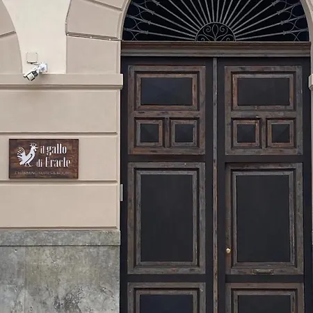 Il Gallo Di Eracle - Charming & *
